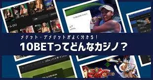 10bet